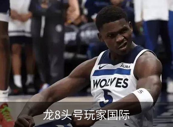 faq 用户常见的问题